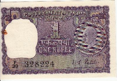 Beschrijving voorzijde: GANDHI